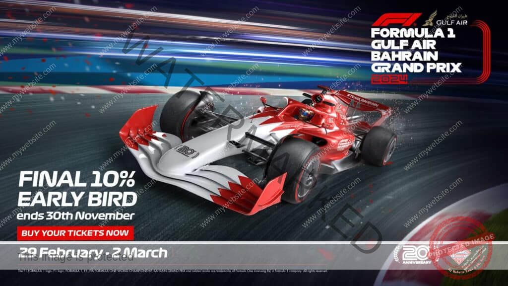trex-iptv-sport-10